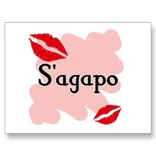 Μανώλης προς Καψή: 